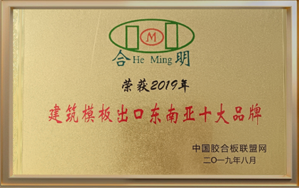 資質(zhì)榮譽(yù)